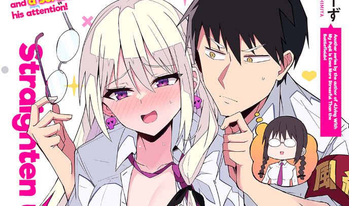 Iinchou Desu ga Furyou ni Naru Hodo Koi Shitemasu!