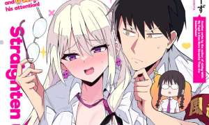 Iinchou Desu ga Furyou ni Naru Hodo Koi Shitemasu!