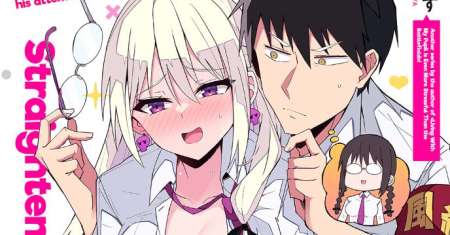 Iinchou Desu ga Furyou ni Naru Hodo Koi Shitemasu!