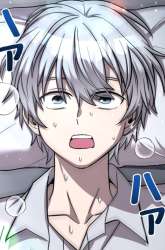 Manhwa Im the Hero but the Main Heroines Are Trying to Kill Me gambar 3