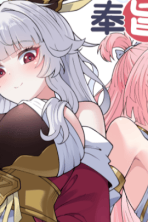 Sampul Imperial Decree: Cheat at Will