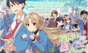 Komik Inaho-kun wa Nise Kanojo no Hazu na no ni Sub Indo