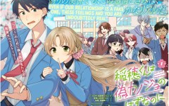 Baca Manga Inaho-kun wa Nise Kanojo no Hazu na no ni