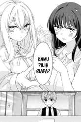 Manga Inaka de Koi wa Muzukashii!? gambar 4