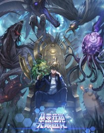 Baca Manhua Infinite Evolution Starting from Zero
