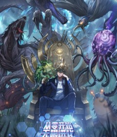 Baca  Infinite Evolution Starting from Zero