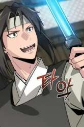 Komik Initializing the Sect System Preview Gambar 4