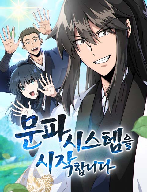 Komik Initializing the Sect System Bahasa Indonesia - Baca Online Gratis