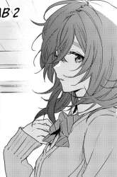 Manga Inko demo Seishun Shitai gambar 3