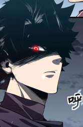 Manhua Invincible With Only a Single Point of HP gambar 1