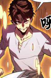 Manhua Invincible With Only a Single Point of HP gambar 4