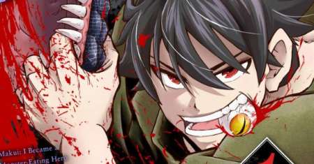 Isekai Demon Eater – I Became a Monster Eating Hero and Rebelled Against the Kingdom That Abandoned Me
