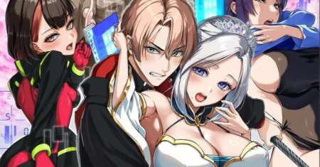 Isekai H Eiyuuden ~Bishoujo Senshi-tachi wa Saikyou Gunshi no Muchana Onegai ni Sakaraenai~