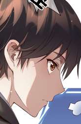 Manga Isekai Kaeri no Saikyou Tamer, Tsukai ma wa Osananajimi gambar 4