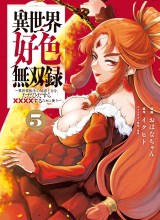 Isekai koushoku Musou Roku