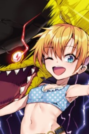 Sampul Isekai Kuimetsu no Same
