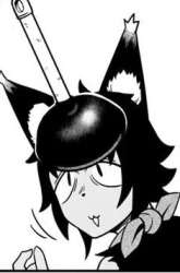 Manga Isekai Meikyuu no Ooparts gambar 2