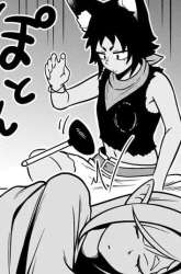 Manga Isekai Meikyuu no Ooparts gambar 4