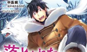 Komik Isekai ni Otosareta… Jouka wa Kihon!