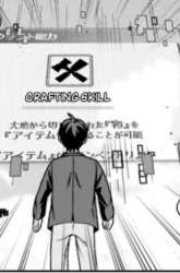 Manga Isekai Rakuraku Mujintou Life: Class Ten'i de Craft Ability o Eranda Ore Dake ga, Bishoujo Tachi to Slow Life o Okureru-ppoi gambar 4