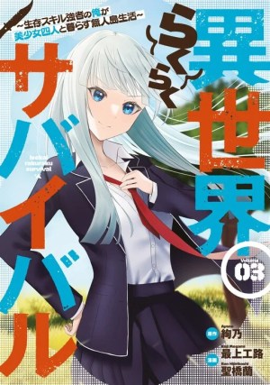 Baca Komik Isekai Rakuraku Survival