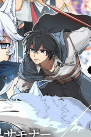 Sampul Isekai Summoner, Shinwa no Kaibutsu-tachi to Gendai de Musou suru: Uragirareta Moto Eiyuu wa, Aikasaname na Nakama to Heiwa ni Kurashitai