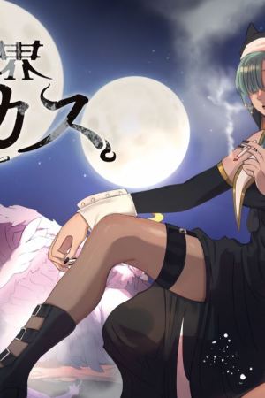 Sampul Isekai Yanikasu