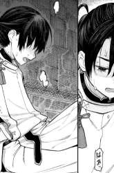 Manga Ishigami Senki gambar 1