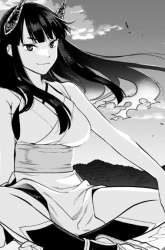 Manga Ishigami Senki gambar 2