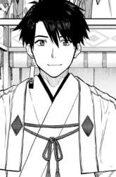 Manga Ishigami Senki gambar 4