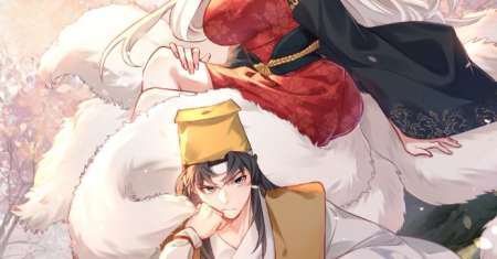 It’s Just Fortune-Telling, How Did the Nine-Tailed Demon Emperor Become My Wife?!