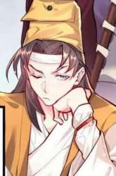 Manhua It’s Just Fortune-Telling, How Did the Nine-Tailed Demon Emperor Become My Wife?! gambar 1