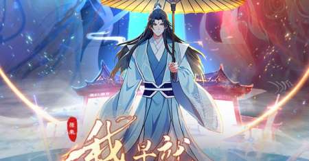 It Turns Out That I Have Been Invincible For A Long Time