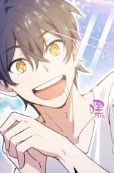 Manhua It Turns Out That I Have Been Invincible For A Long Time gambar 3