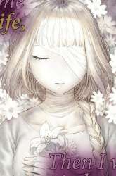 Manga Itoshi no Ko, Charlotte gambar 4