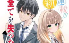 Baca Manga Jinsei Gyakuten Uwaki sare, Enzai wo Kiserareta Ore ga, Gakuen Ichi no Bishoujo ni Natsuka reru
