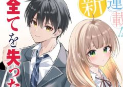 Baca Manga Jinsei Gyakuten Uwaki sare, Enzai wo Kiserareta Ore ga, Gakuen Ichi no Bishoujo ni Natsuka reru
