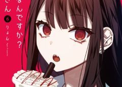 Baca Manga Jirai nandesu ka? Chihara-san (That Girl Is Cute… But Dangerous?)