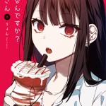 Baca Komik Jirai nandesu ka? Chihara-san (That Girl Is Cute… But Dangerous?)