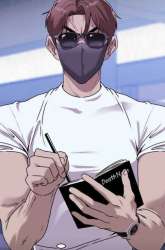 Manhwa John X Killer gambar 3