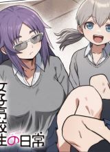 Joshi Koukousei no Nichijou Daily Lives of High School Girls