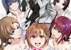 Joudan de Onna Yuusha-tachi wo Kudoita Daimaou, Sarawarete Kyousei Shinkon Seikatsu