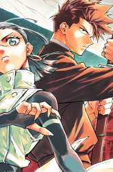 Manga Jujutsu Kaisen Modulo gambar 1
