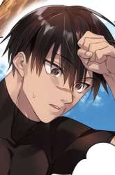 Komik Kabeyaku Nado Fuyou to Tsuihousareta S-kyuu Boukensha, Skill wo Kushi shite Shijou Saikyou no Kunizukuri Preview Gambar 1