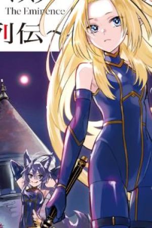 Sampul Kage no Jitsuryokusha ni Naritakute! Shichikage Retsuden