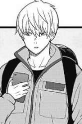 Manga Kaijuu 8-gou: Relax gambar 2