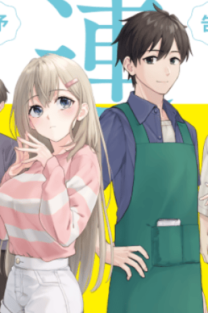Sampul Kajidaikou no Arbeit wo Hajimetara Gakuen Ichi no Bishoujo no Kazoku ni Kiniirarechaimashita
