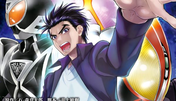 Kamen Rider 913 (Kaixa)