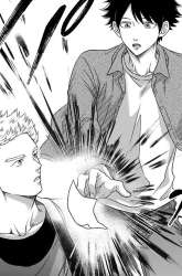 Manga Kami no Niwatsuki Kusunoki-tei gambar 2