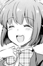 Manga Kankin Ou gambar 1